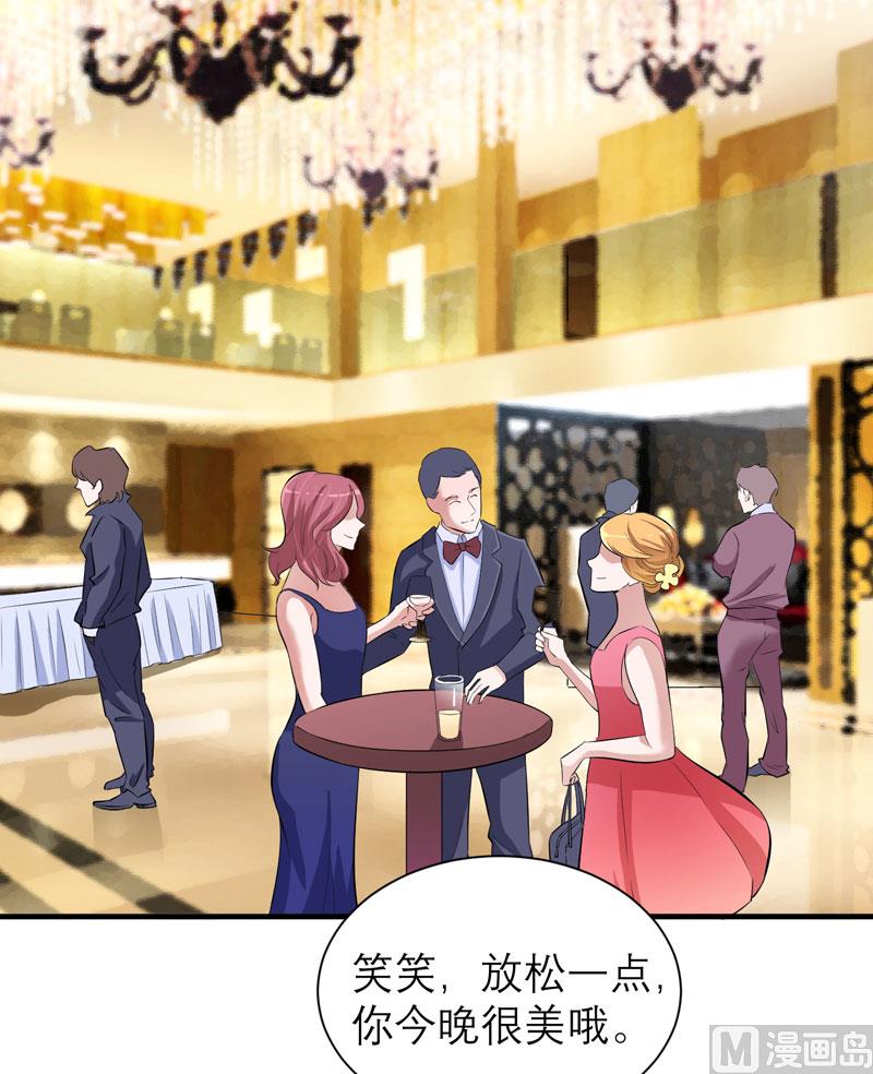 第75话 我想跟你在一起-第75话