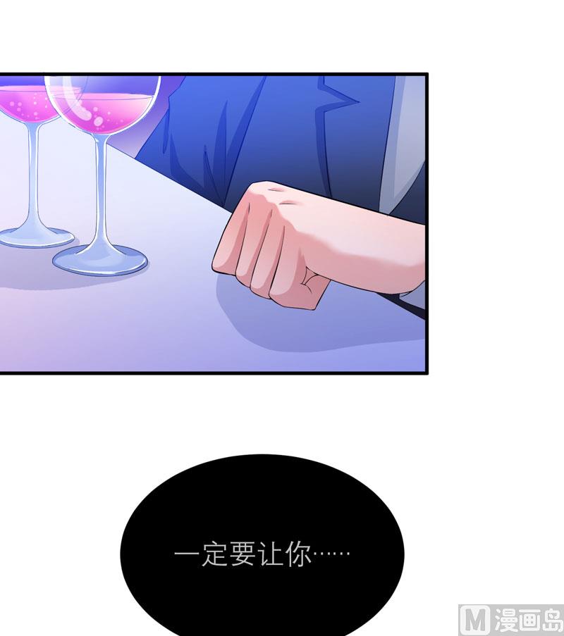 第75话 我想跟你在一起-第75话