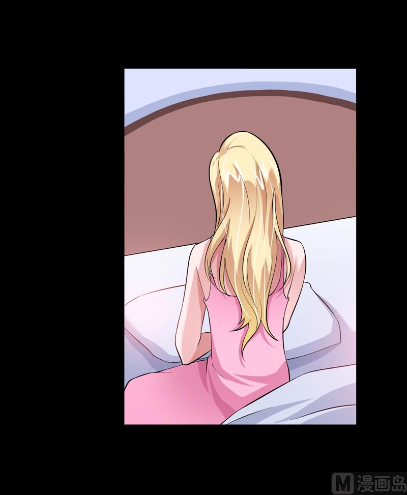 第75话 我想跟你在一起-第75话