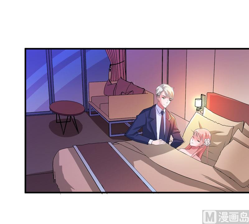 第77话 对不起我来晚了-第77话