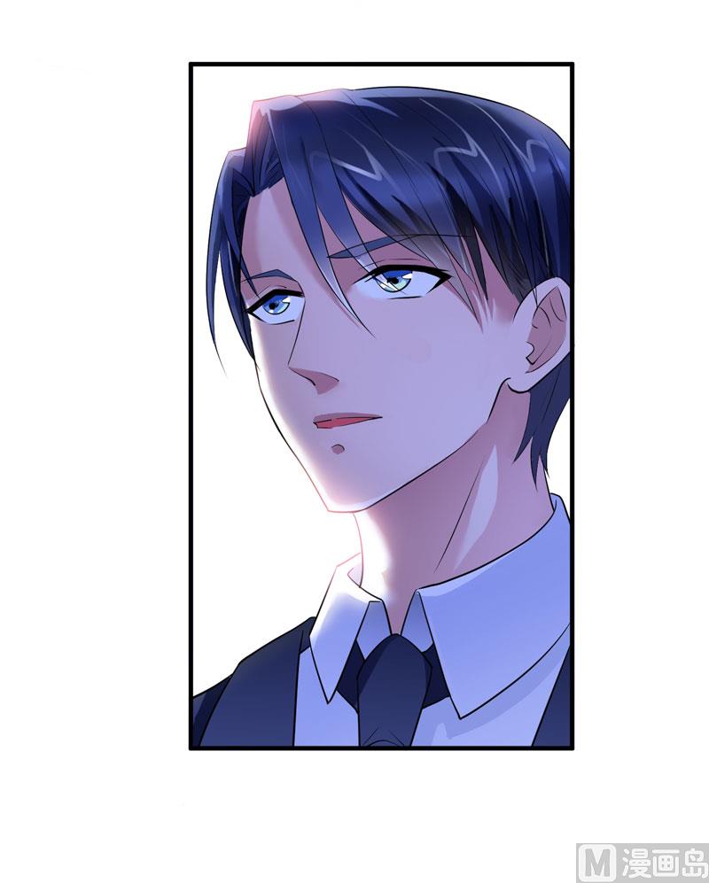 第77话 对不起我来晚了-第77话