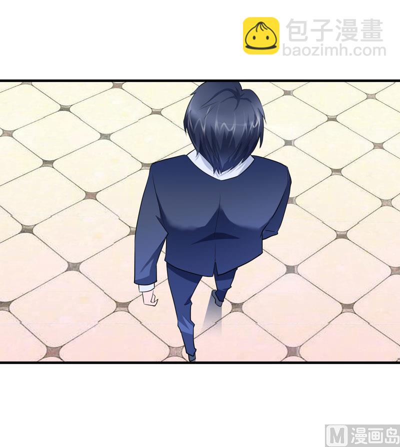 第77话 对不起我来晚了-第77话