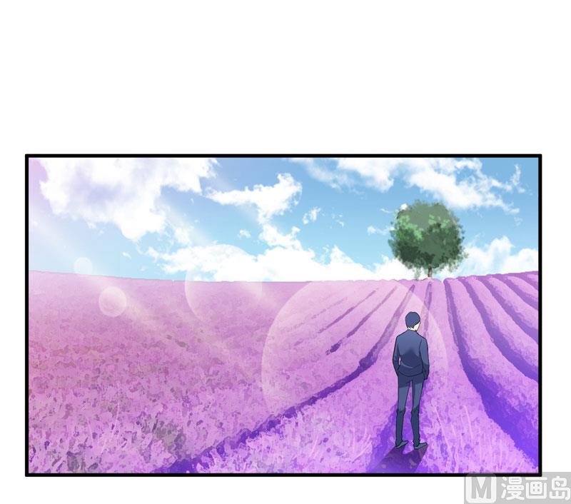 第79话 能不能救救哲宇-第79话