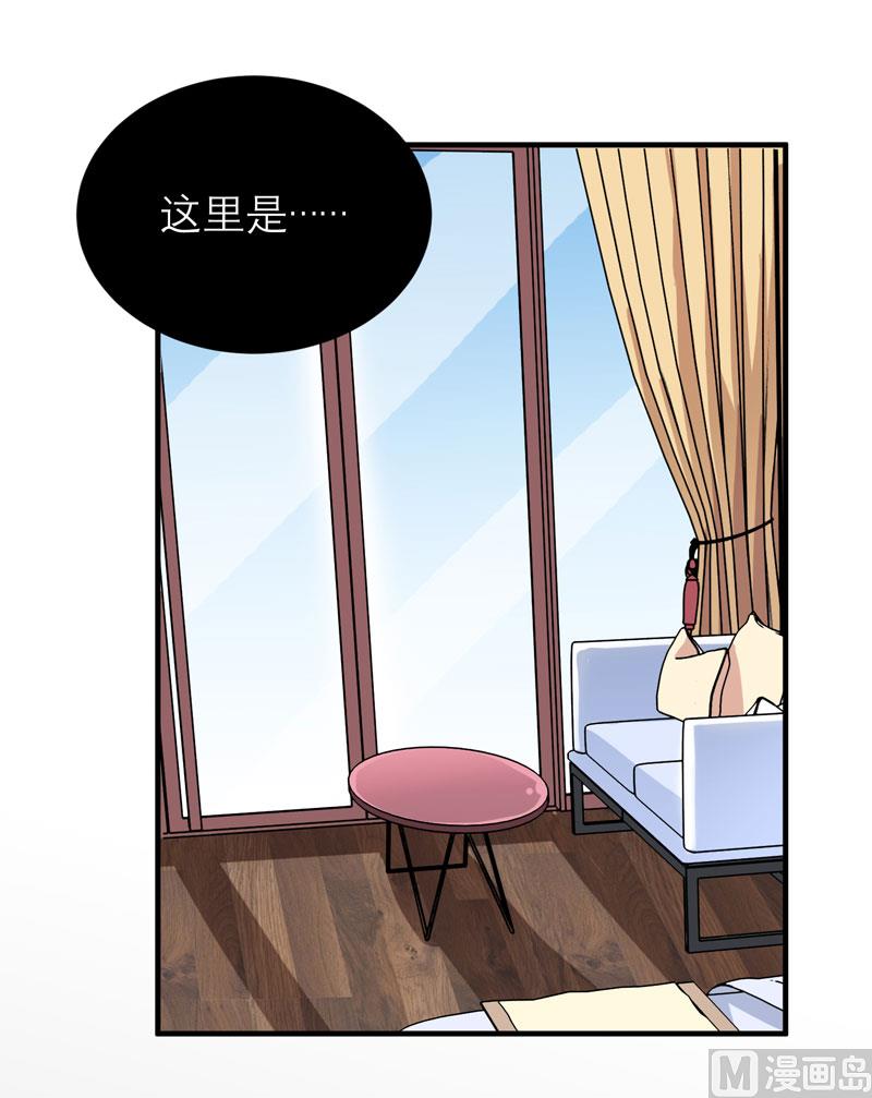 第79话 能不能救救哲宇-第79话