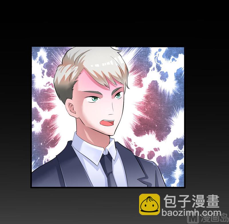 第79话 能不能救救哲宇-第79话