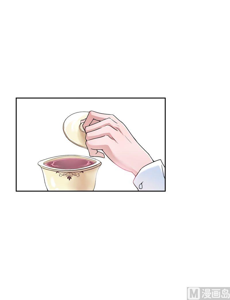 第9话 犯傻爱上你-第9话