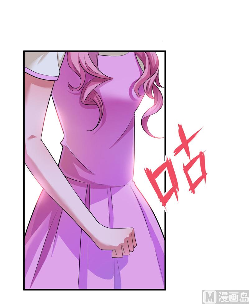 第83话 这女孩和笑笑好像-第83话