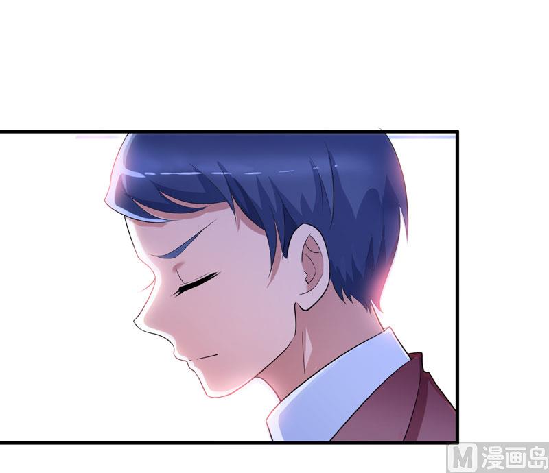 第87话 以后我就叫你何生好吗-第87话