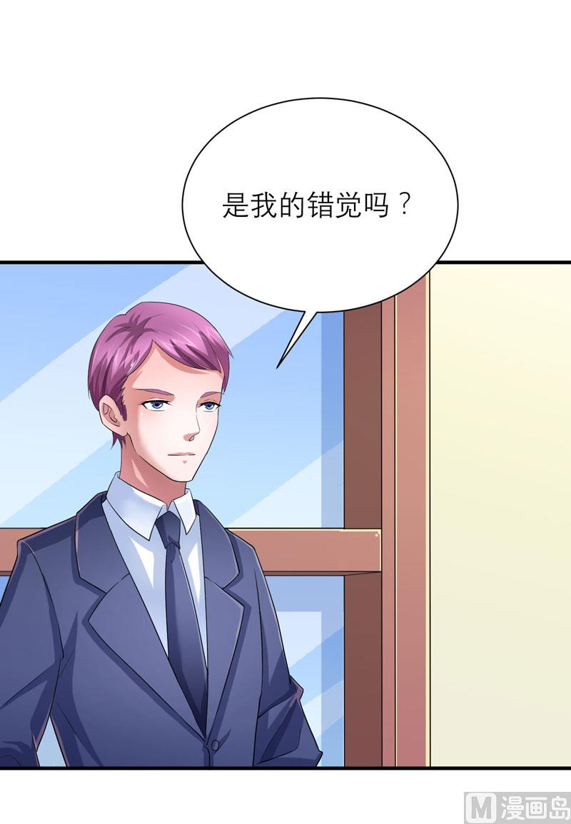 第89话 若晨被抓住了！-第89话