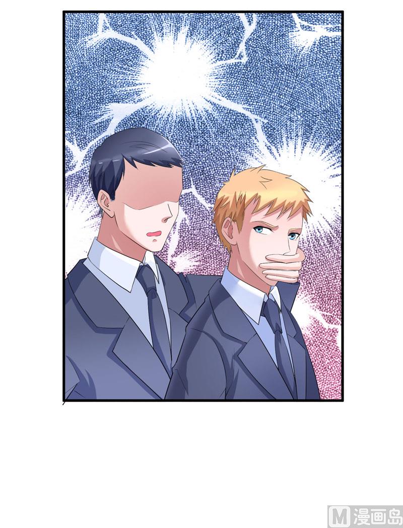 第89话 若晨被抓住了！-第89话