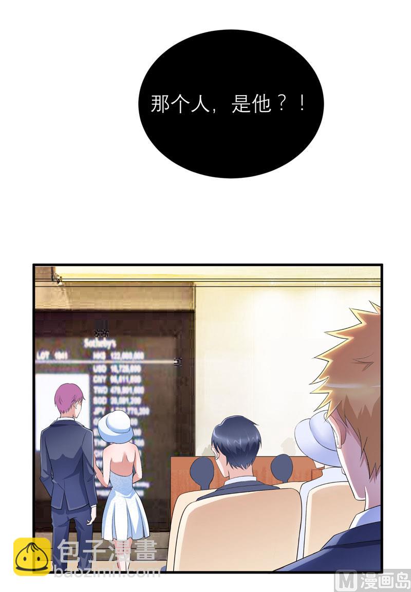 第89话 若晨被抓住了！-第89话