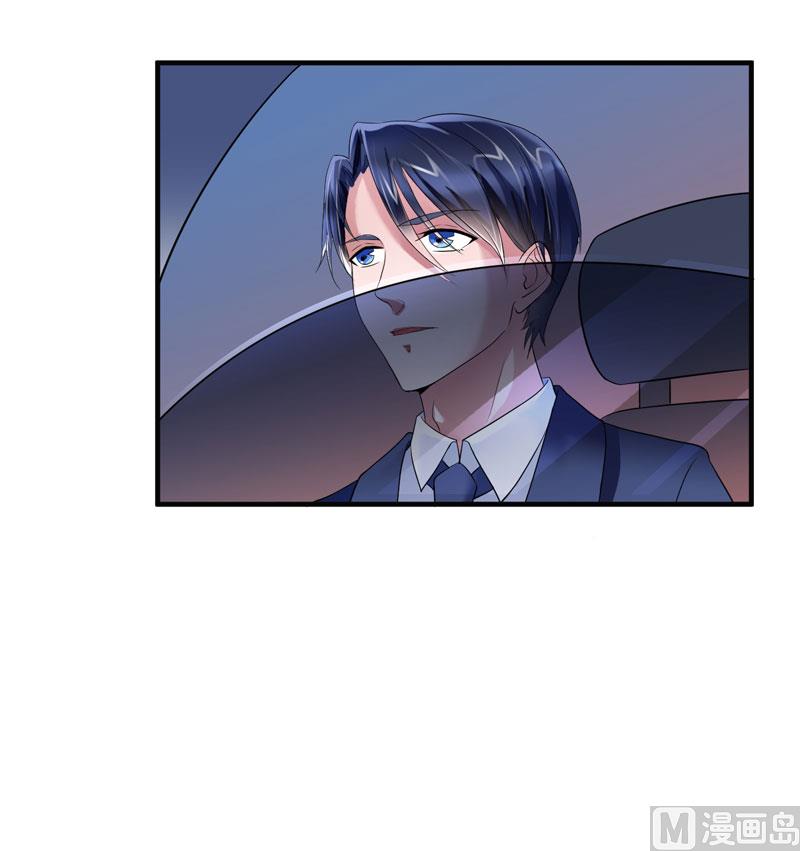 第93话 我要他们把欠我的都还回来-第93话