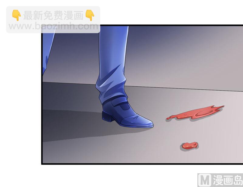 第93话 我要他们把欠我的都还回来-第93话