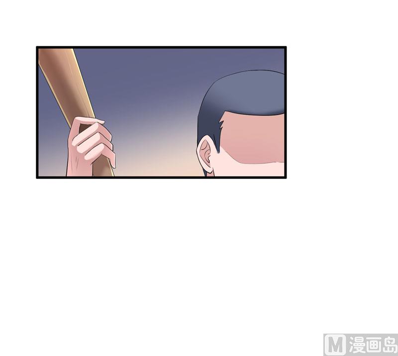 第93话 我要他们把欠我的都还回来-第93话