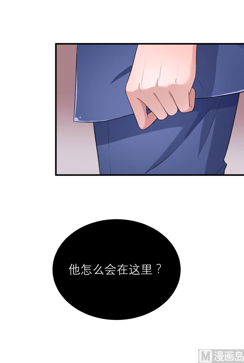 第95话 话在同一家医院里-第95话