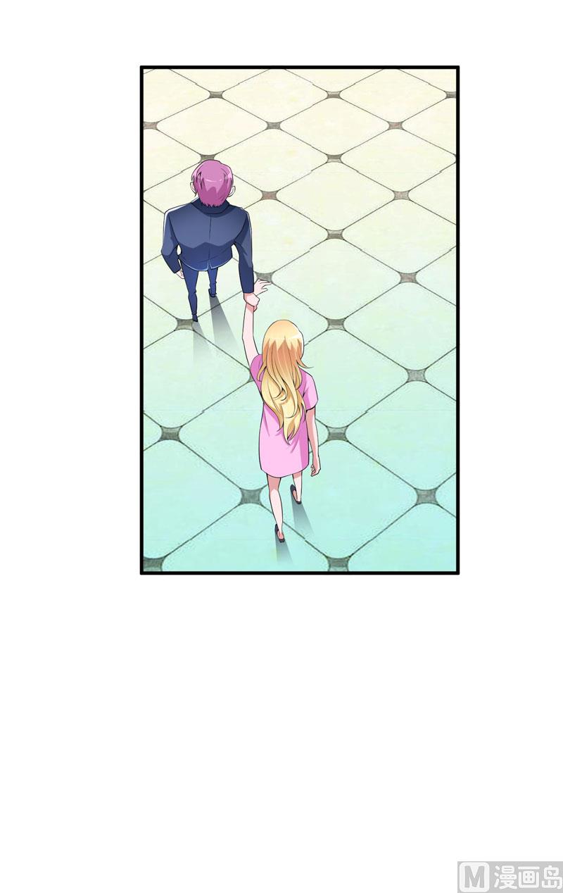 第99话 调查希思黎-第99话