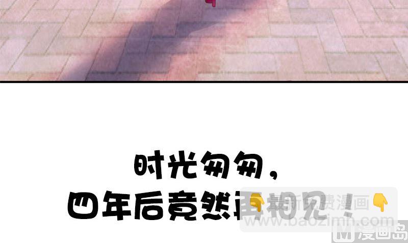 序-第1话