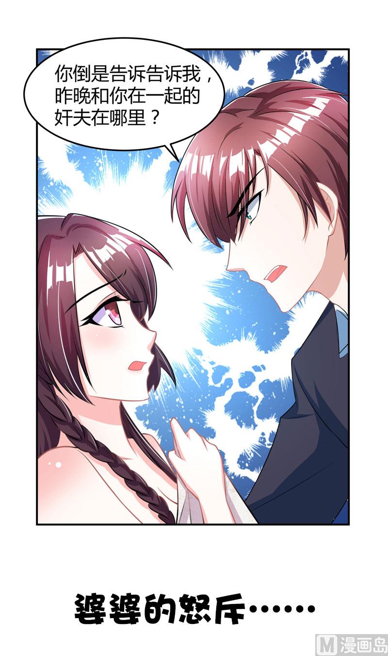 序-第1话