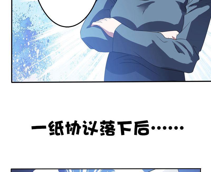 序-第1话
