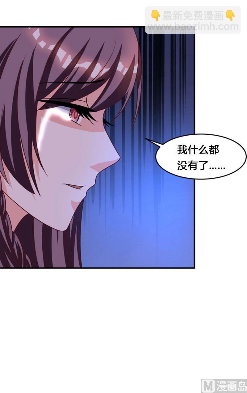序-第1话