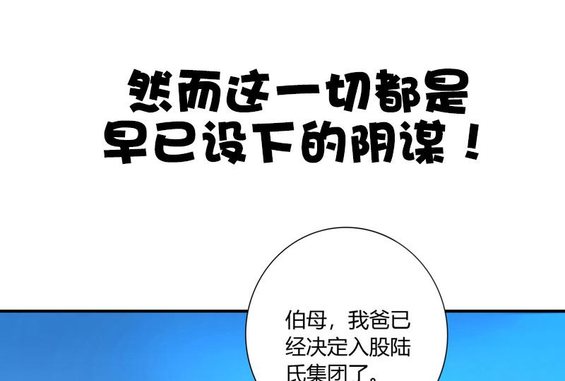 序-第1话