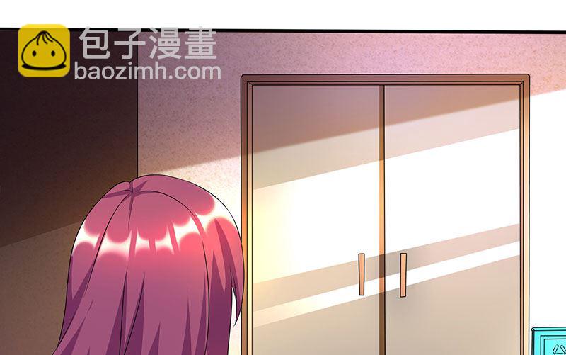 第10话 跟他回家-第11话