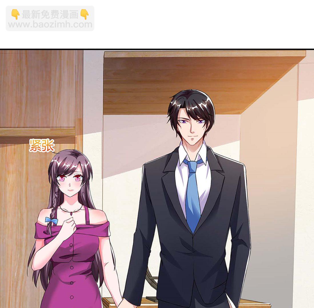 第100话 赠礼-第101话
