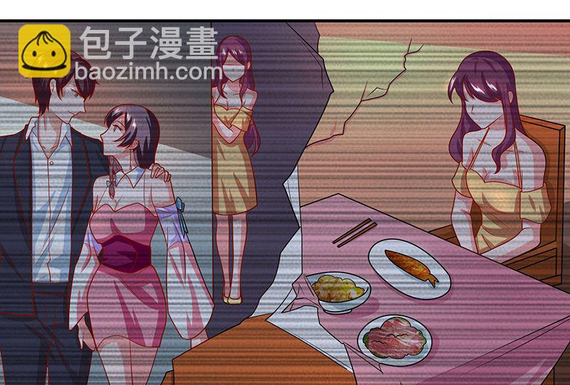第14话 约法三章-第15话