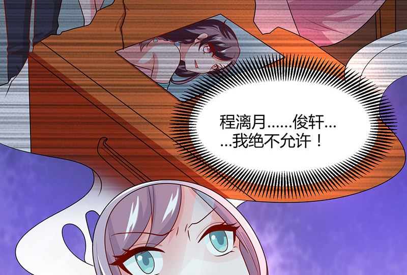 第14话 约法三章-第15话