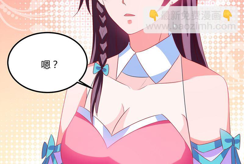 第14话 约法三章-第15话