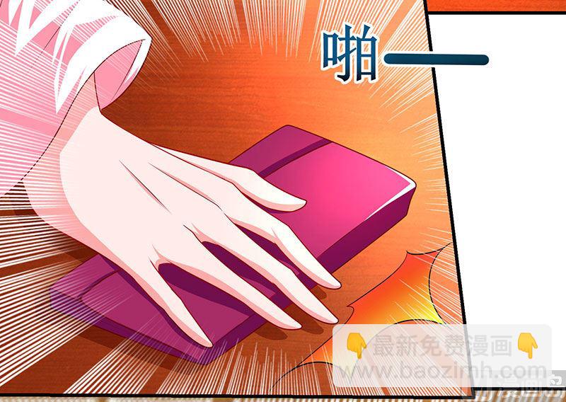 第14话 约法三章-第15话