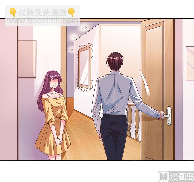 第18话 念念不忘-第19话
