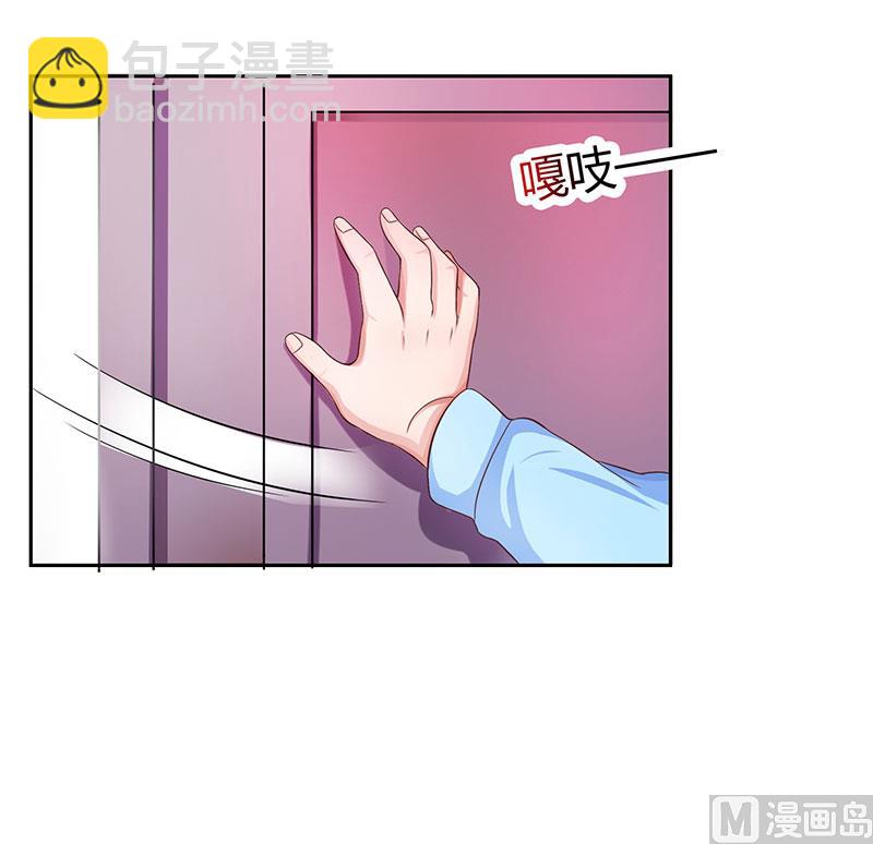 第18话 念念不忘-第19话