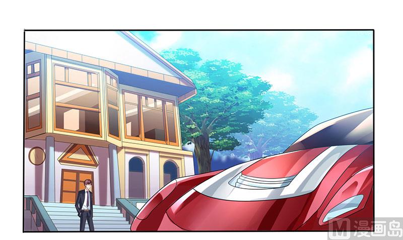 第2话 净身出户-第3话