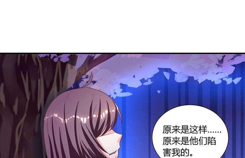 第2话 净身出户-第3话