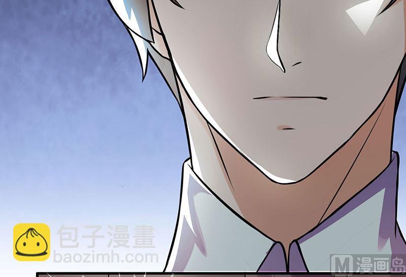 第20话 宫老的决定(1/2)-第21话