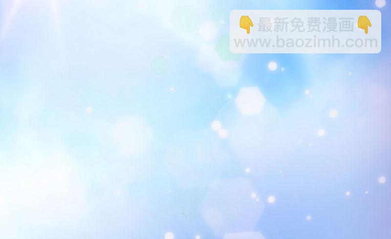 第20话 宫老的决定(1/2)-第21话