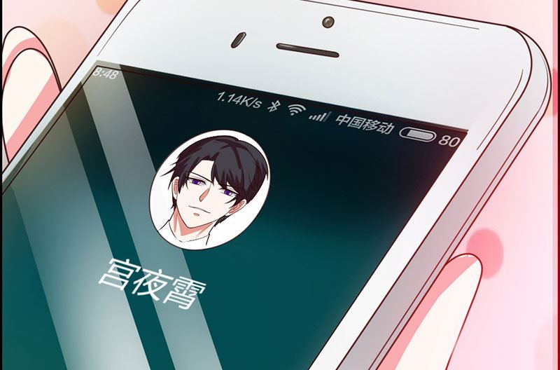 第20话 宫老的决定(1/2)-第21话