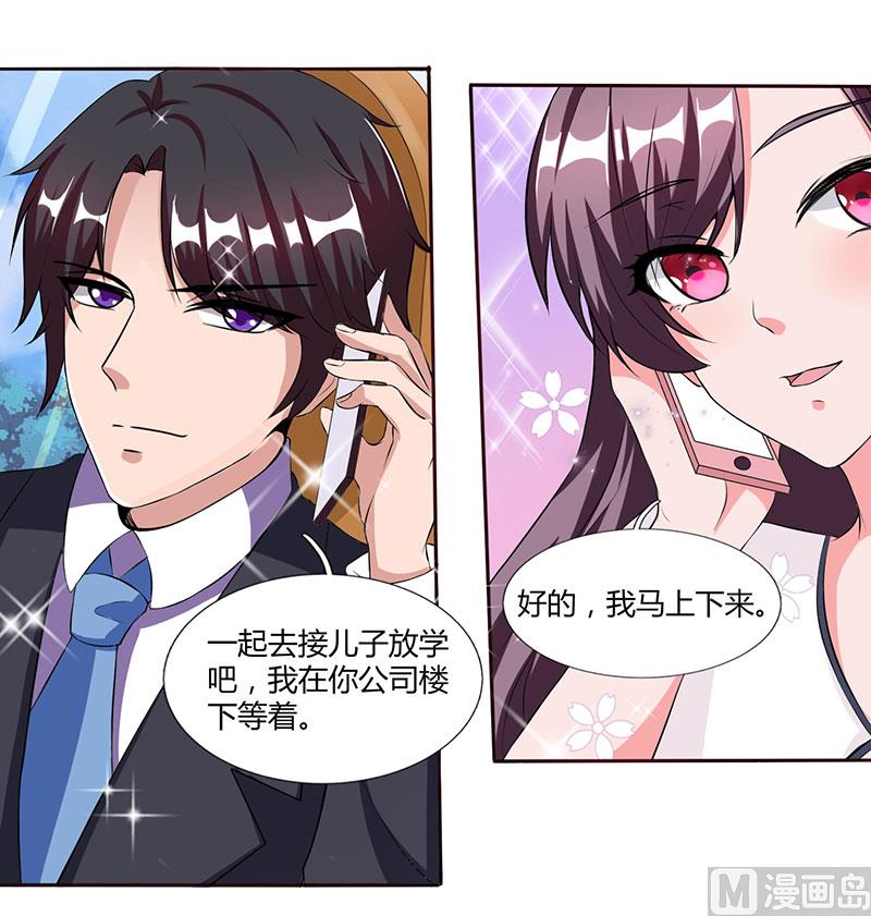 第24话 强势警告-第25话