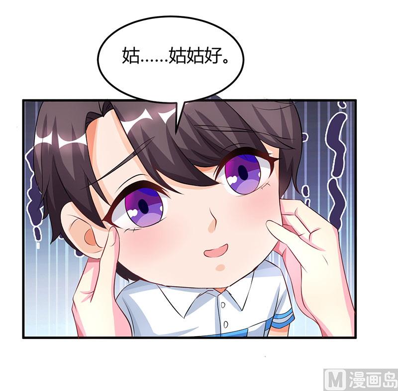 第28话 虚惊一场-第29话