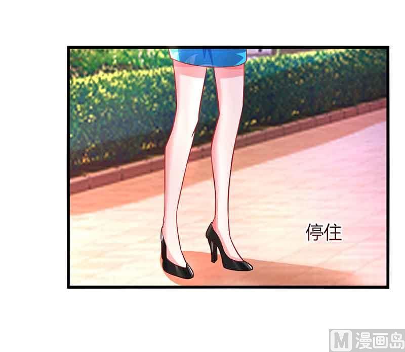 第34话 曾经相爱过-第35话