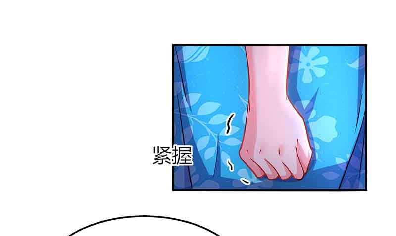 第34话 曾经相爱过-第35话