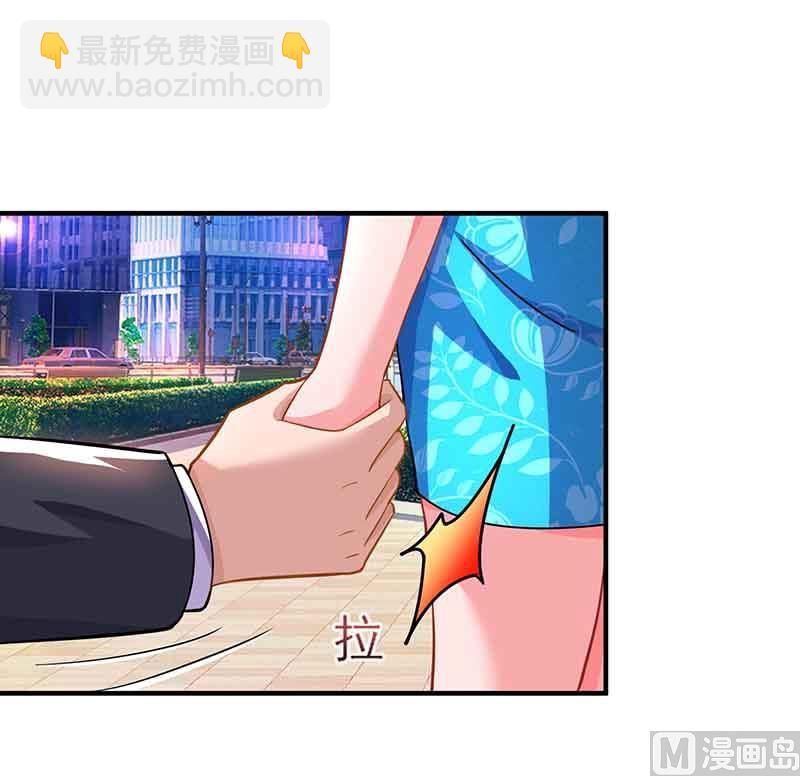 第34话 曾经相爱过-第35话