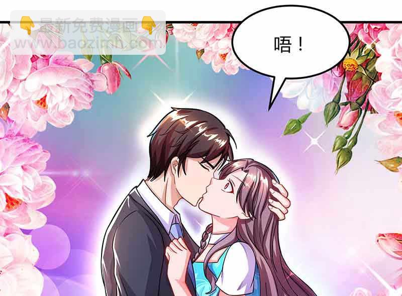 第34话 曾经相爱过-第35话