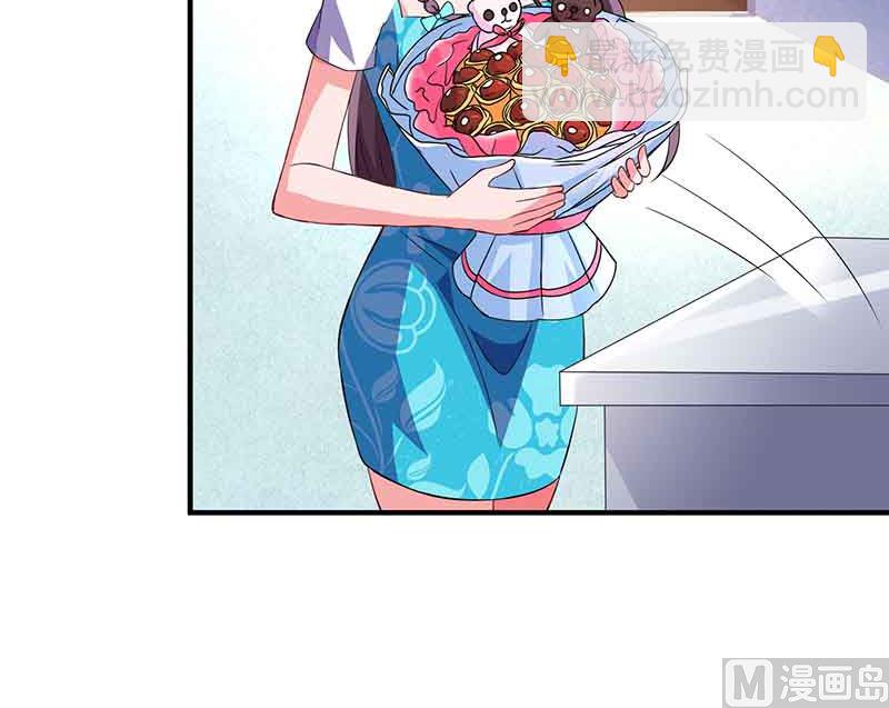 第36话 威胁-第37话