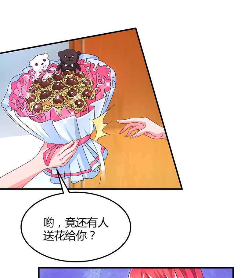 第36话 威胁-第37话