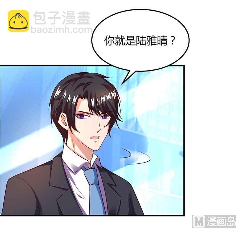 第38话 宫夜宵的威胁-第39话