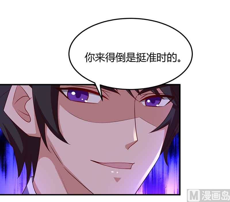 第38话 宫夜宵的威胁-第39话