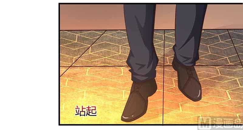 第38话 宫夜宵的威胁-第39话