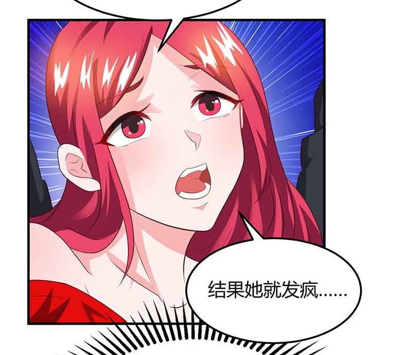 第38话 宫夜宵的威胁-第39话
